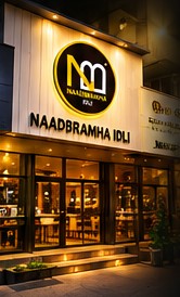 Naadbramha Idli outlet near Akola Naka, Washim